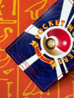 POKEMON TCG HORSEA NO. 116 EXCELLENT GLOSSY VENDING SERIES JAPANESE - Image 3