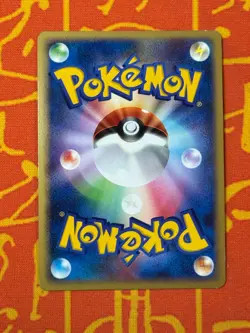 POKEMON TCG RAMPARDOS 056/096 HOLO GALACTIC CONQUEST EXC JAPANESE - Image 2