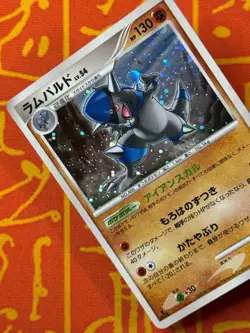 POKEMON TCG RAMPARDOS 056/096 HOLO GALACTIC CONQUEST EXC JAPANESE - Image 3
