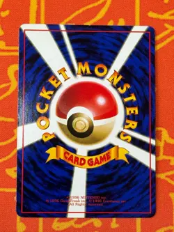 POKEMON TCG SPEAROW NO. 021 NEAR MINT GLOSSY VENDING SERIES JAPANESE - Image 2