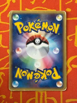 POKEMON TCG PHANTOM'S BEEDRILL 001/019 NON HOLO VS MOVIE PROMO HP JAPANESE - Image 2