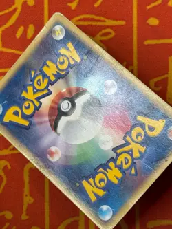 POKEMON TCG PHANTOM'S BEEDRILL 001/019 NON HOLO VS MOVIE PROMO HP JAPANESE - Image 4