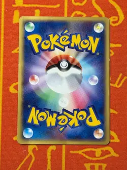 POKEMON TCG RAICHU 058/ADV-P MEIJI CHOCOLATE PROMO LIGHT PLAY JAPANESE - Image 2