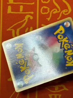 POKEMON TCG RAICHU 058/ADV-P MEIJI CHOCOLATE PROMO LIGHT PLAY JAPANESE - Image 5