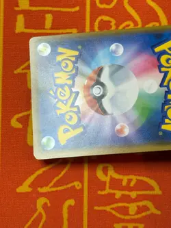 POKEMON TCG SOLGALEO & LUNALA GX 020/049 sm11b DREAM LEAGUE NM JAPANESE - Image 5