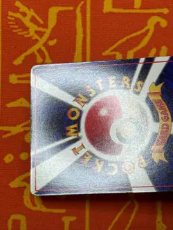 POKEMON TCG CATERPIE NO. 010 GLOSSY VENDING SERIES NM JAPANESE - Image 5