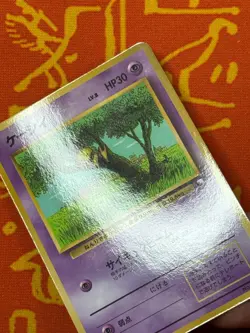 POKEMON TCG ABRA NO. 63 GLOSSY VENDING SERIES NM JAPANESE - Image 4