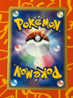 POKEMON TCG NIDOKING 055/068 HOLO DRAGON FRONTIERS MP JAPANESE - Image 2
