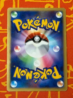 POKEMON TCG ALTO MARE'S LATIAS HOLO 10TH MOVIE PROMO HP JAPANESE - Image 2