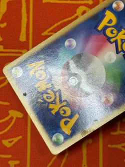 POKEMON TCG ALTO MARE'S LATIAS HOLO 10TH MOVIE PROMO HP JAPANESE - Image 5