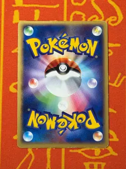 POKEMON TCG DITTO 072/082 HOLO LIGHT PLAY FLIGHT OF LEGENDS JAPANESE - Image 2