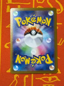 POKEMON TCG STEVEN'S BELDUM 019/018 sv0D FULL ART HOLO DECK NM JAPANESE - Image 2