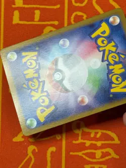 POKEMON TCG STEVEN'S BELDUM 019/018 sv0D FULL ART HOLO DECK NM JAPANESE - Image 5