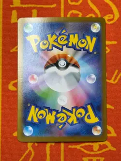 POKEMON TCG MEGA LATIAS EX 079/063 M1S FULL ART MEGA SYMPHONIA NM JAPANESE - Image 2