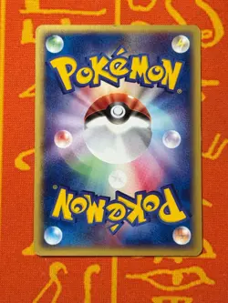 POKEMON TCG BLISSEY 065/092 THE TOWN ON NO MAP EXC JAPANESE - Image 2