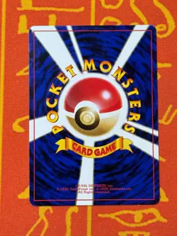 POKEMON TCG BULBASAUR NO. 001 18 VHS DECK LP JAPANESE - Image 2