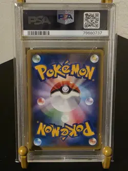 PSA 10 GEM MINT 2015 POKEMON JAPANESE XY M MEWTWO EX RED FLASH 1ST EDITION #028 - Image 2
