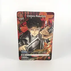 Union Arena Solo Leveling Demo Deck, Release Event Card & AP Card - Image 2