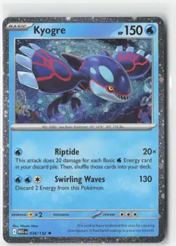 Kyogre (Cosmos Holo) Rare Miscellaneous Cards & Products 034/132 NM - Image 1