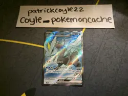 Kyurem ex Full Art Holo Super Rare Japanese Card SV11B Black Bolt 160/086 NM - Image 2