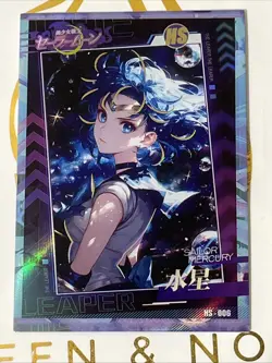 Sailor Moon Doujin Trading Holo Card - HS - Sailor Mercury - Image 1