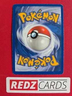 Arcanine 18/112 Fire Red & Leaf Green Non Holo Rare Pokemon Card 2004 HP - Image 2