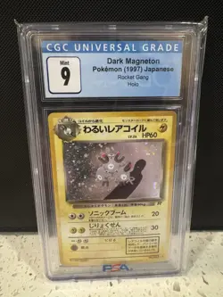 Pokemon Dark Magneton Rocket Gang 082 Holo CGC 9 HP 60 Japanese 1997 - Image 1