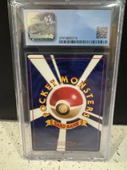 Pokemon Dark Magneton Rocket Gang 082 Holo CGC 9 HP 60 Japanese 1997 - Image 2