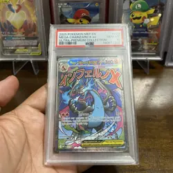 Pokemon ‘Mega Charizard X ex #023’ UPC Black Star Promo PSA 10 - Image 3