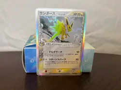 Jolteon 1st Edition Rare Holo Holon Research Tower 038/086 Pokemon Japanese - Image 1