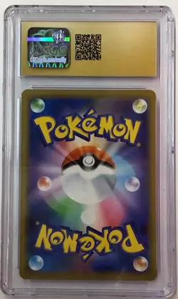 CGC Pristine 10 - 2019 Pokemon Tag Team Japanese MEWTWO & MEW GX #052 - Image 2