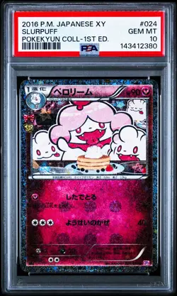 Slurpuff 024/032 PokeKyun Collection 1st ED Japanese Pokemon PSA 10 Gem Mint - Image 1