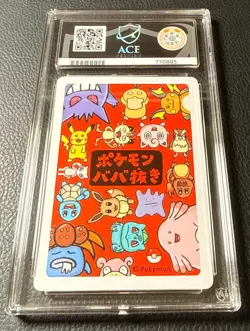 ACE 10 Bulbasaur Old Maid Pokemon Center Exclusive Ace Label Japanese - Image 2