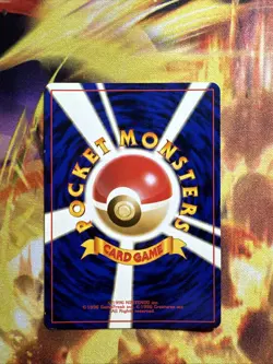 Pokemon Typhlosion TCG Neo Genesis Premium File #157 Holo Rare Vintage Japanese - Image 2