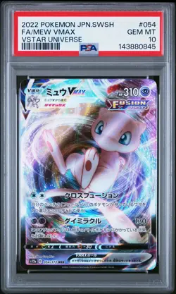 2022 POKEMON JPN SWORD & SHIELD VSTAR UNIVERSE #054 FULL ART/MEW VMAX PSA 10 - Image 1