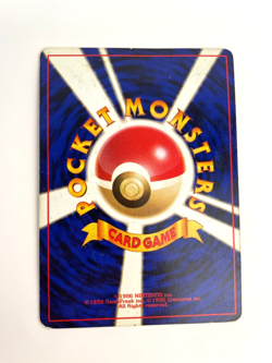1999 POKEMON JAPANESE NEO PROMO PREMIUM FILE #157 TYPHLOSION-HOLO SWIRL - Image 2