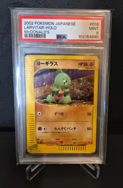 Pokemon Larvitar Holo McDonalds's Promo #018 2002 Japanese PSA 9 - Image 1