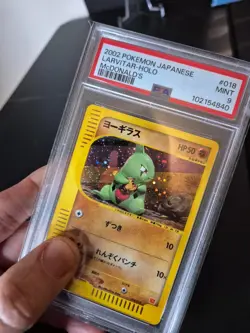Pokemon Larvitar Holo McDonalds's Promo #018 2002 Japanese PSA 9 - Image 3