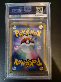 Pokemon Larvitar Holo McDonalds's Promo #018 2002 Japanese PSA 9 - Image 4