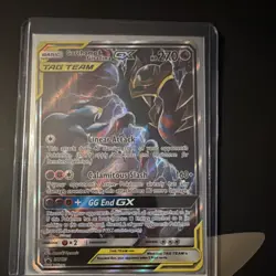 Pokemon Garchomp & Giratina GX TAG TEAM Ultra Rare Holo 225/173 Japanese - Image 1