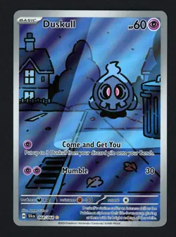 Duskull 068/064 Shrouded Fable Illustration Rare Pokemon TCG - Image 1
