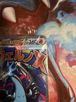 Mega Charizard X ex MEP 023 & Oricorio ex 024 SIR Pokemon TCG UPC Promo SEALED - Image 3