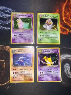 Japanese Pokemon 100% COMPLETE MASTER SET Team Rocket Gang PSA 8 9 10 💎NM+ Mint - Image 3