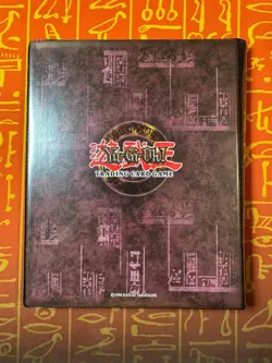 YUGIOH ORIGINAL VINTAGE 4-POCKET BINDER PORTFOLIO SETO KAIBA BLUE-EYES 2002 - Image 3