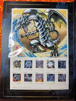 YUGIOH 25th ANNIVERSARY BLUE-EYES WHITE DRAGON UKIYOE STAMP COLLECTION NEW - Image 3