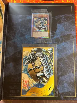 YUGIOH 25th ANNIVERSARY BLUE-EYES WHITE DRAGON UKIYOE STAMP COLLECTION NEW - Image 4
