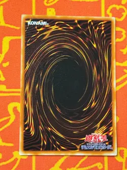 YUGIOH LEGENDARY FIEND ULTRA RARE NM VB-06 JAPANESE VINTAGE - Image 2