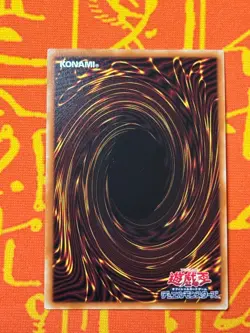 YUGIOH WINGED KURIBOH SECRET RARE NM PAC1-JP011 JAPANESE ALT ART - Image 2