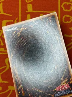 YUGIOH MAGICIAN OF BLACK CHAOS SUPER RARE NM P3-07 JAPANESE VINTAGE - Image 5