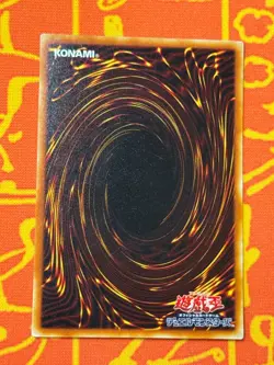 YUGIOH WIDESPREAD RUIN ULTRA RARE EX P5-08 JAPANESE VINTAGE - Image 2